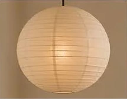 Paper — lighting material sample